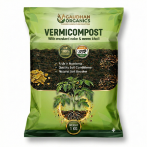 vermi compost manure